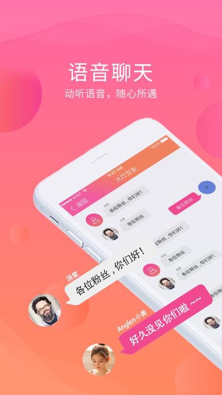 卿卿1