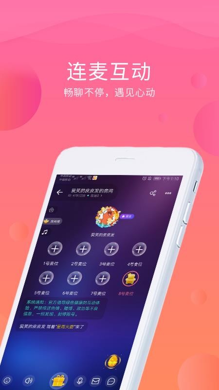 卿卿3
