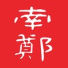 shell32.dll 