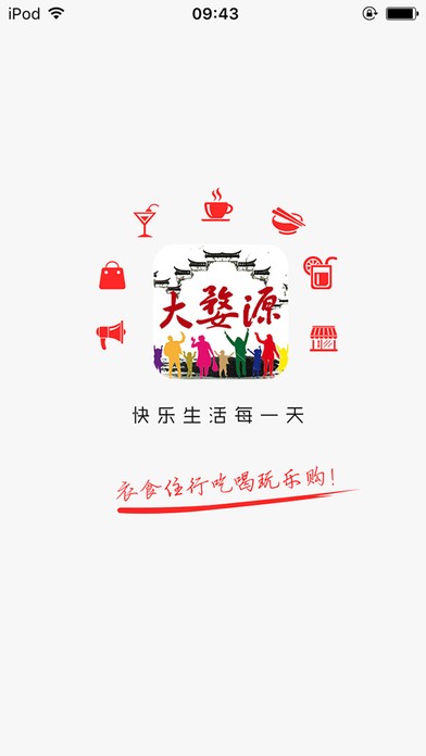 大婺源3
