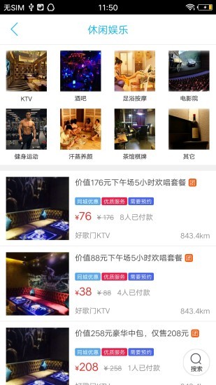 大婺源1