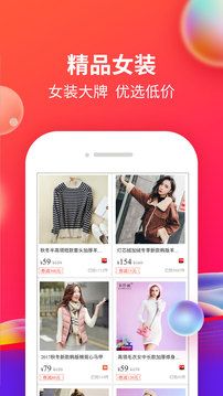 返錢聯(lián)盟3