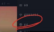 抖音圖片評論內測功能在哪 圖片評論內測功能使用教程