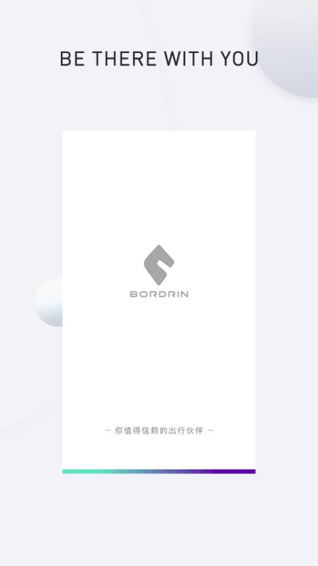 Bordrin3