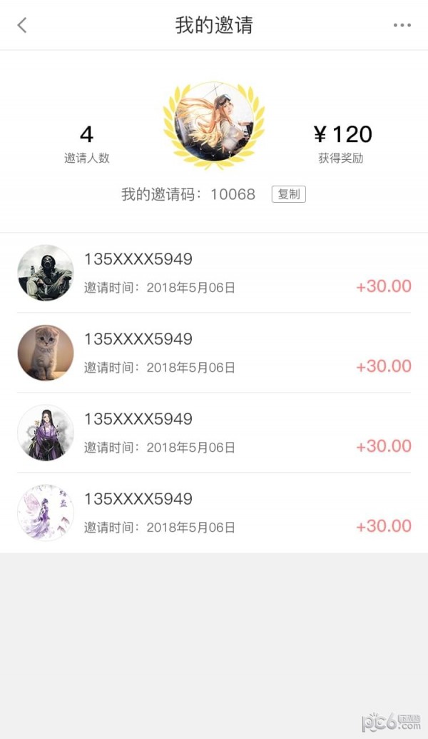 撒米1
