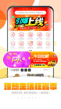 云返3