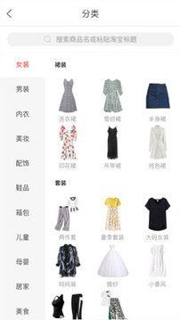 賺金街1