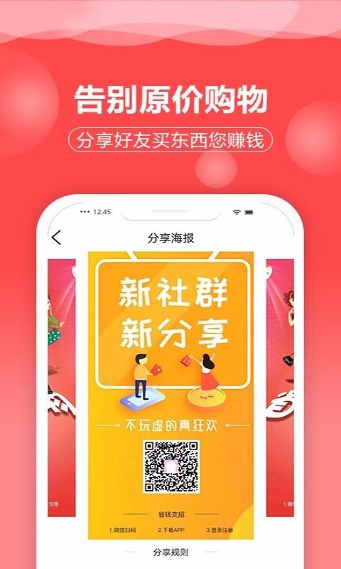 來(lái)這購(gòu)3