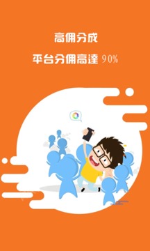 快領1