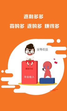 快領3