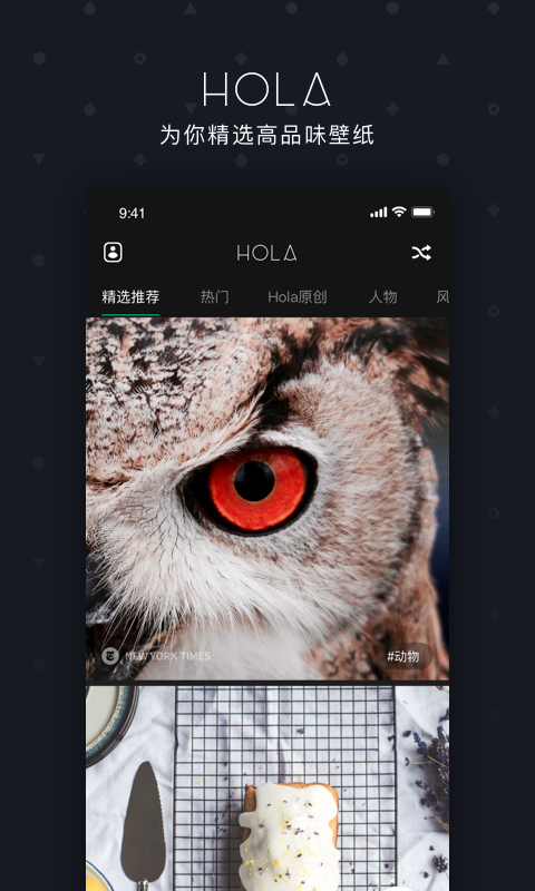 hola1