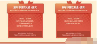 QQ截圖20191031110659.png
