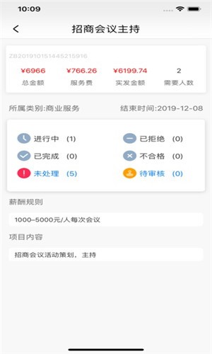 聯(lián)享貓1