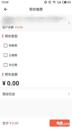 幸福時光3