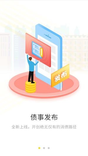 VU中國3