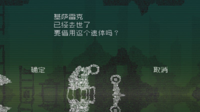 告別星球1
