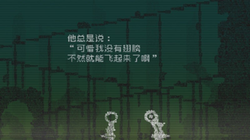 告別星球5