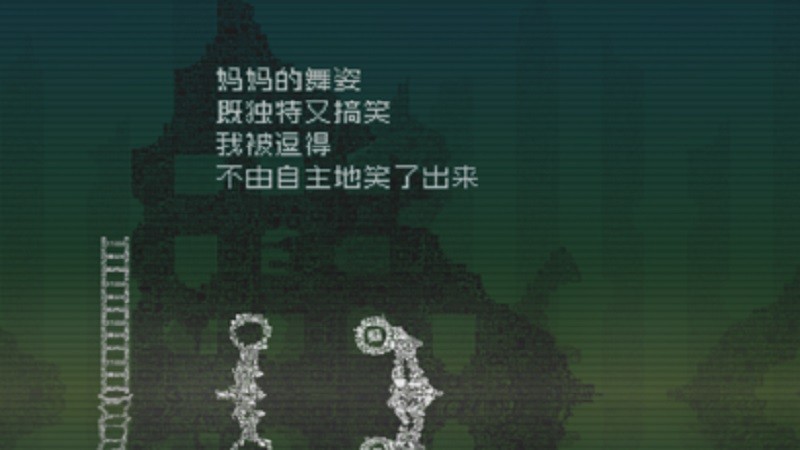 告別星球3