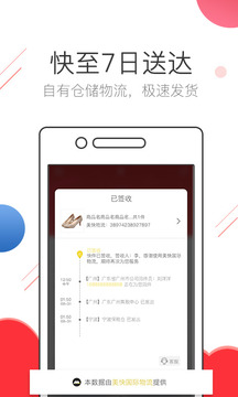 美街1