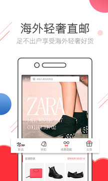美街2