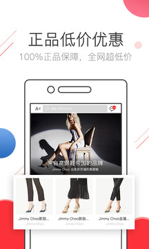 美街4