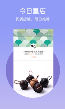 私人衣櫥5