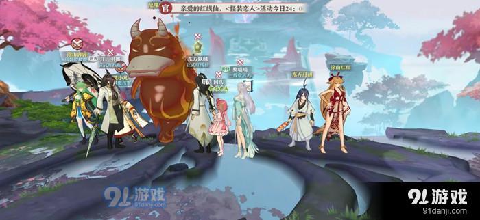 《狐妖小紅娘》手游顏如玉怎么樣