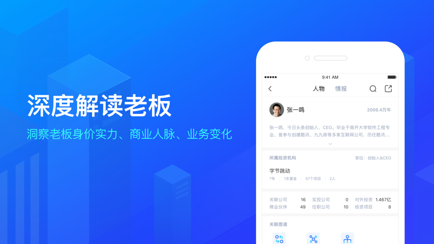 小藍本1