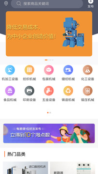 加特林4
