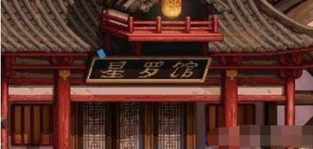 QQ截圖20191108140330.png