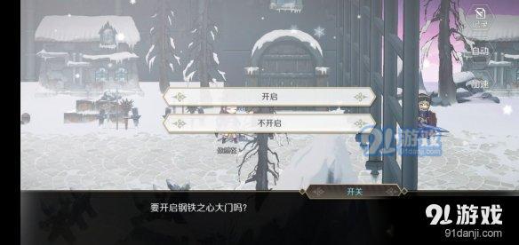 游俠網(wǎng)