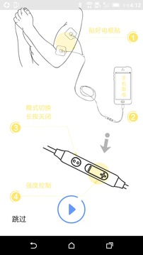 小摩線5