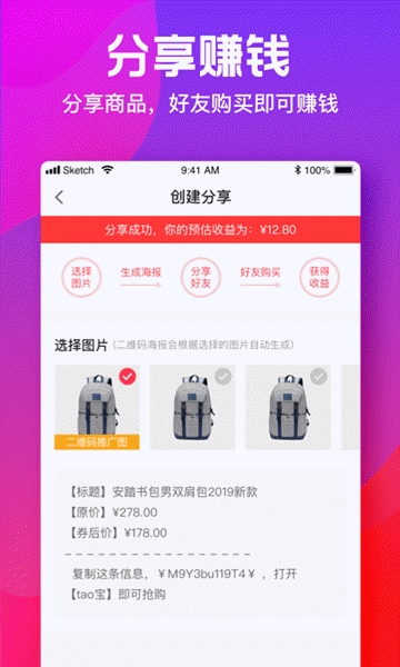 小貓優(yōu)選2