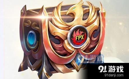 LOLFPX冠軍寶箱活動(dòng)