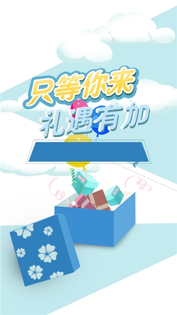 跑步且計(jì)步1