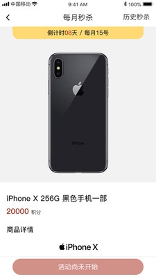 燕園書苑2