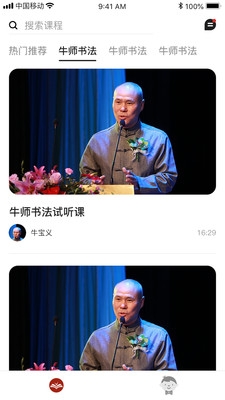 燕園書苑3