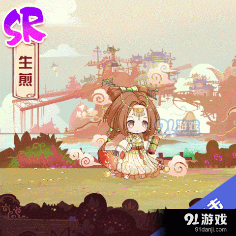 《食之契約》饗靈生煎介紹