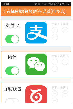 轉(zhuǎn)給你3