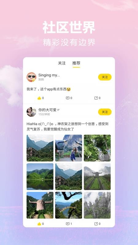 秀文2