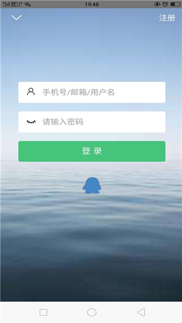 老板聘2