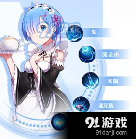 游俠網(wǎng)
