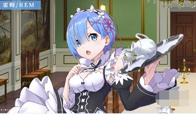 QQ截圖20190925170254.png