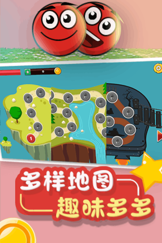 永不言敗5