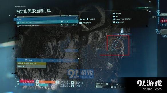 死亡擱淺米爾人怎么打？米爾人打法攻略
