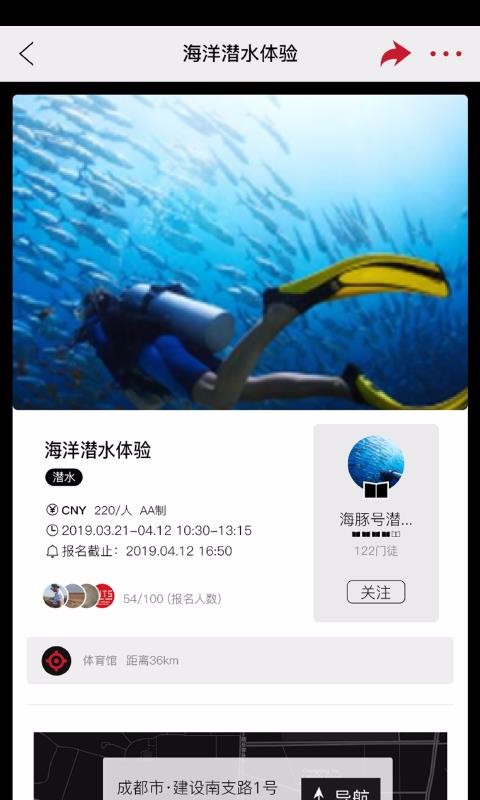 黑門1