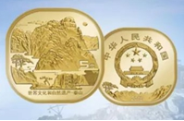 泰山幣是什么 泰山幣預(yù)約條件詳覽