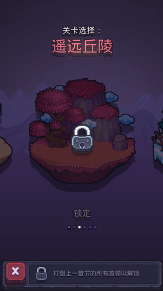 匹配之地(Match Land)1