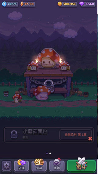 匹配之地(Match Land)5