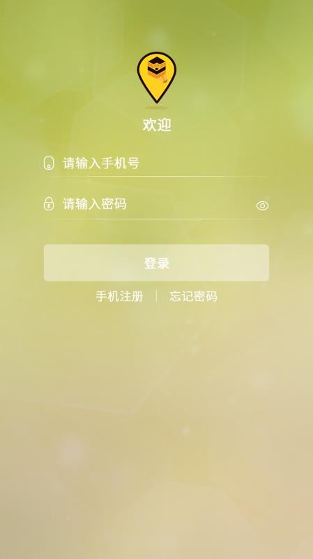 樂蜂窩1